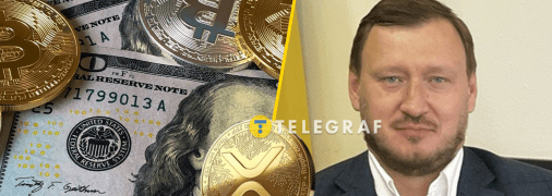 Віктор Новіков