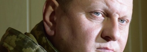 Залужный пролил свет на планы ВСУ