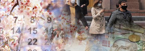 Заборона риболовлі і перерахунок пенсій: що змінилось в Україні з 1 квітня (інфографіка)