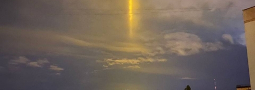 Свечение в Белгороде