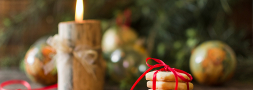 Праздник 5 января