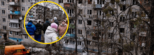 Последствия удара