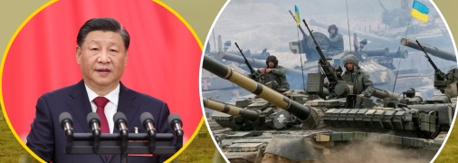 Сі Цзіньпін і війна в Україні