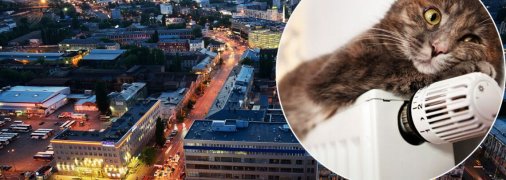 Опалення в Києві