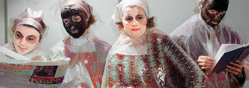 Б’юті-процедури радянських жінок