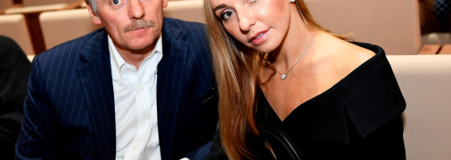 Татьяна Навка и дмитрий песков