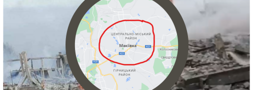 Макеевка теперь известна не только своими родничками