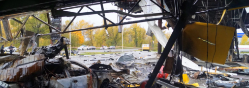 Последствия взрывов в городе