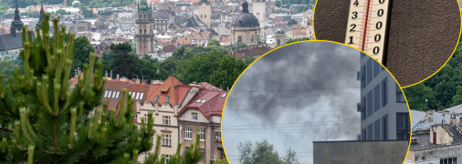 Аварія у Львові