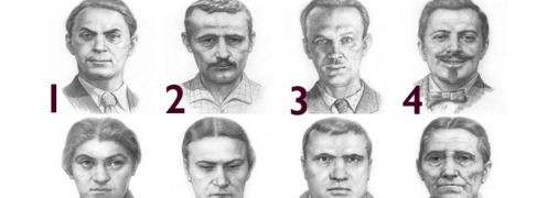 Виберіть той портрет, який вам найбільш неприємний