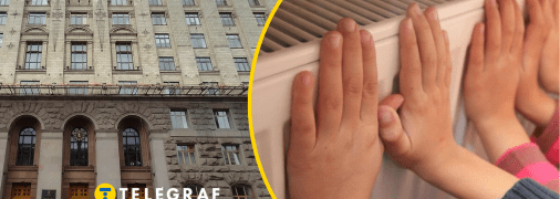 В КГГА отчитались о теплоснабжении школ