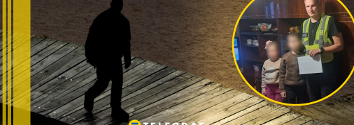 На Сумщині батько забрав дітей без відома бабусі