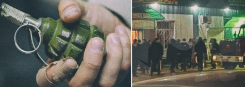 Происшествие случилось в городе Шилка Забайкальского края