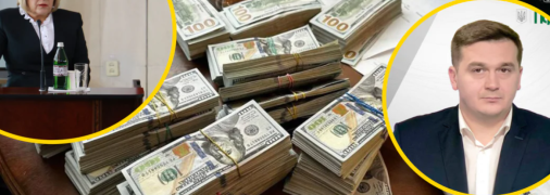 Александр Крупа