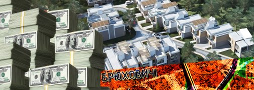 Коллаж "Телеграфа"