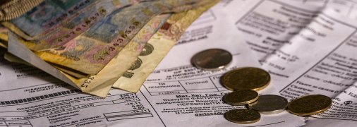 Можна отримати понад 1000 гривень на "комуналку"