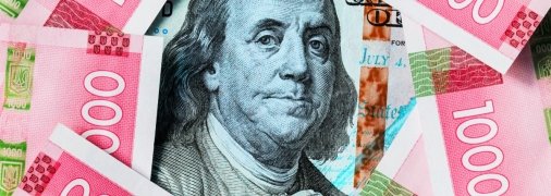 Курс долара буде стабільним