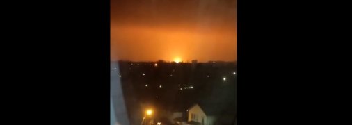 Скріншот з відео, що видається за сьогоднішній вибух у Луганську