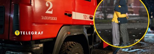 Авто ГСЧС, люди на одной из пострадавших локаций