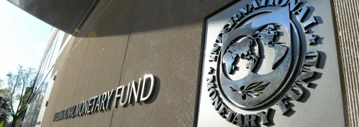 МВФ та курс долара