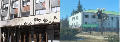 Фасад будівель пошкоджено обстрілами