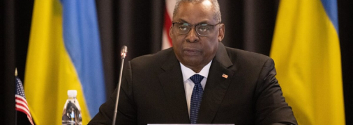 Ллойд Остин