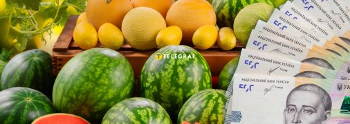 Сейчас цена стартует от 50 гривен