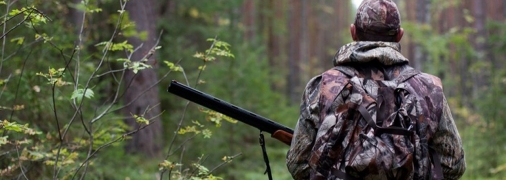 48-летний мужчина, судя по всему, соскучился по охоте