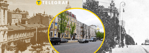 Володимирська вулиця