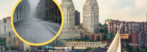 Місто Дніпро