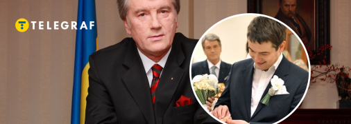 Віктор Ющенко