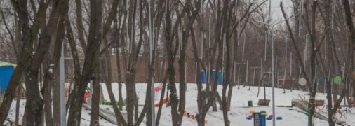 Тот самый парк в Днепре, где разбился мужчина