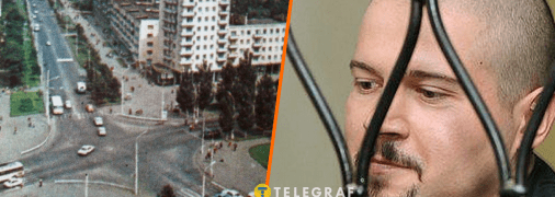 Довженко орудував в Маріуполі чотири роки