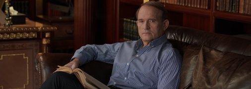 Народный депутат Украины Виктор Медведчук