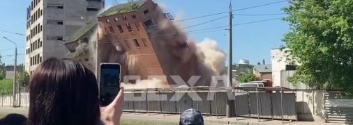 "Второй все": В Харькове взорвали многоэтажное здание заброшенного элеватора (видео)