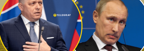 На встрече Путина и Фицо произошел курьез