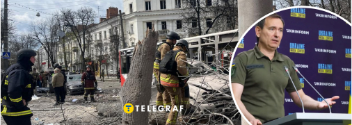 Ракетный удар по Сумам