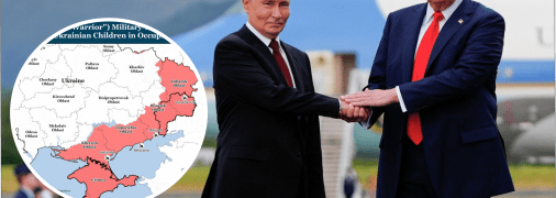 Может ли Украина отказаться от ультиматума Трампа