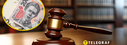 Що цікавого є у декларації судді Олега Голубя