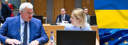 Чого чекати Україні від зустрічі міністрів закордонних справ?