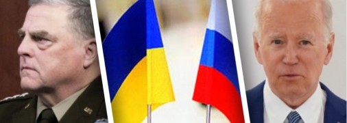 Милли и Байден начали рассуждать об украинско-российском диалоге весьма синхронно