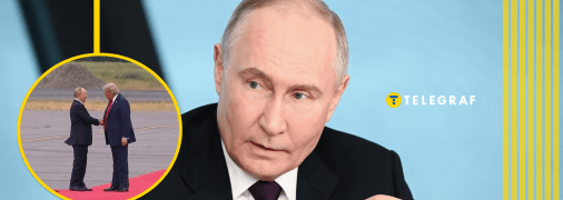 Після зустрічі Трампа й Путіна створили карикатури