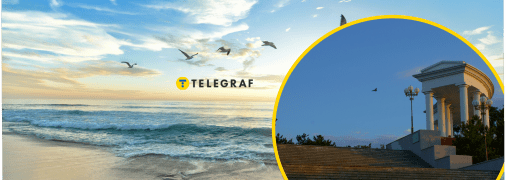 Черноморск, Одесская область