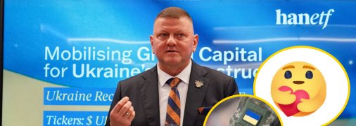 Валерій Залужний