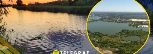 Озеро Мартишів