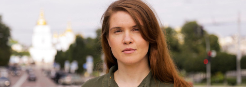 Мар’яна Безугла