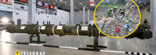 Ракета 9М729 та наслідки її влучання на Львівщині