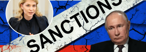 Ольга Стефанишина и Владимир Путин