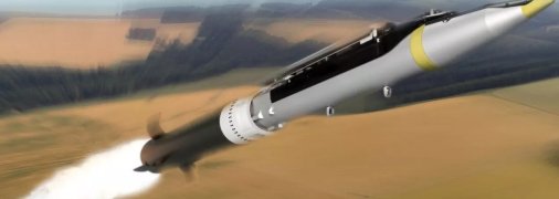 Бомба-ракета GLSDB