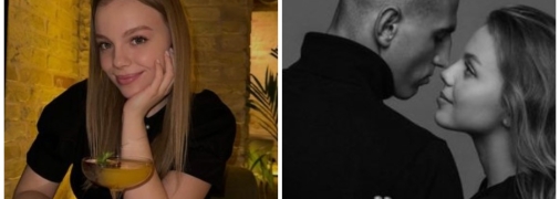 Пара в отношениях не первый год